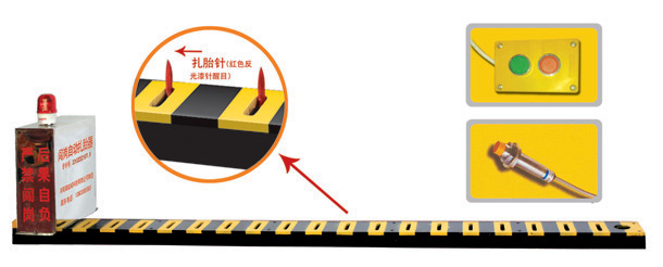 安阳文峰区V3嵌入式闯岗自动扎胎器/阻车器